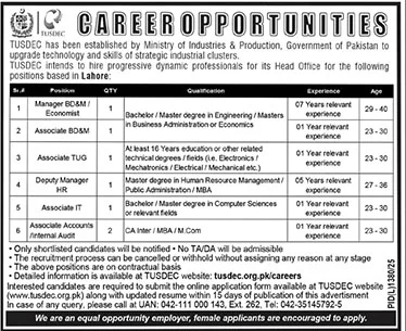 ministry of industries vacancies in pakistan november 2025 apply online