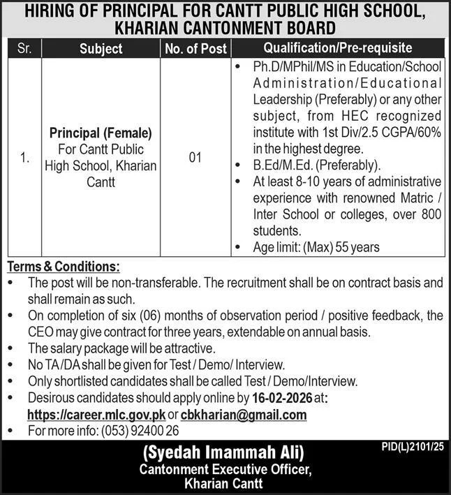 bfd3983e 4fbb 472a b725 d809dabd4eac