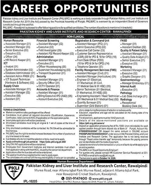 PKLI Rawalpindi Jobs 2026: 152+ Non-Clinical Vacancies Announced, Apply Online Before 14 October 1000361626