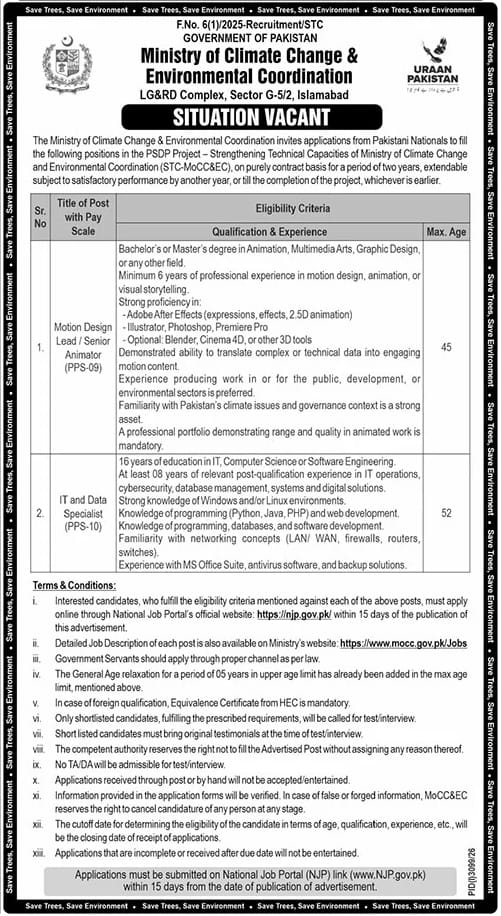 MoCC Jobs 2026 – Animator & IT Specialist Apply Online NJP 1000363057